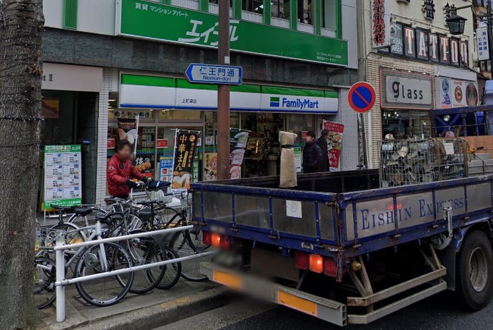 コンビニ　ファミリーマート上前津店（コンビニ）まで150m