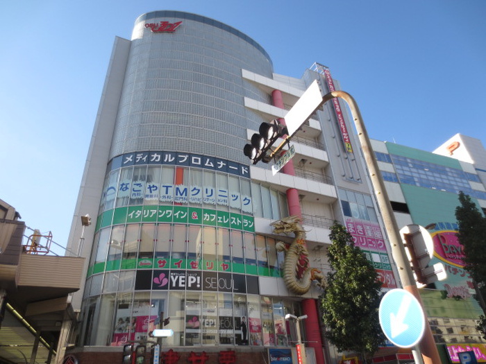 飲食店　OSU301（飲食店）まで100m