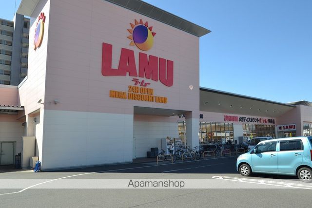 スーパー　ラムー西条店（スーパー）まで750m
