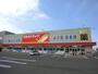 ドラックストア　ツルハドラッグ元町店（ドラッグストア）まで1175m