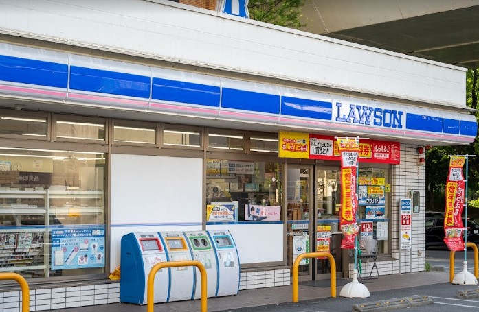 コンビニ　ローソン 中区丸の内一丁目店（コンビニ）まで599m