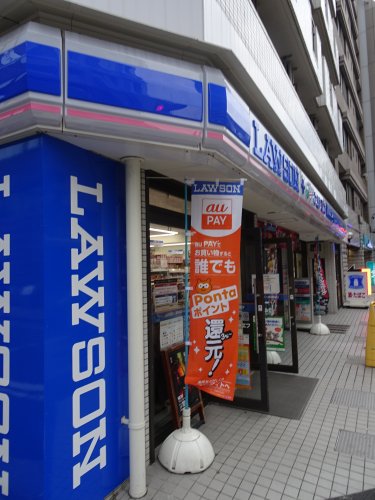 コンビニ　ローソン・スリーエフ 鶴見駅前店（コンビニ）まで622m