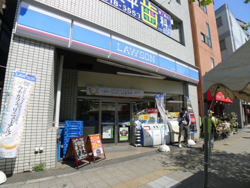 コンビニ　ローソン 西巣鴨駅前店（コンビニ）まで156m