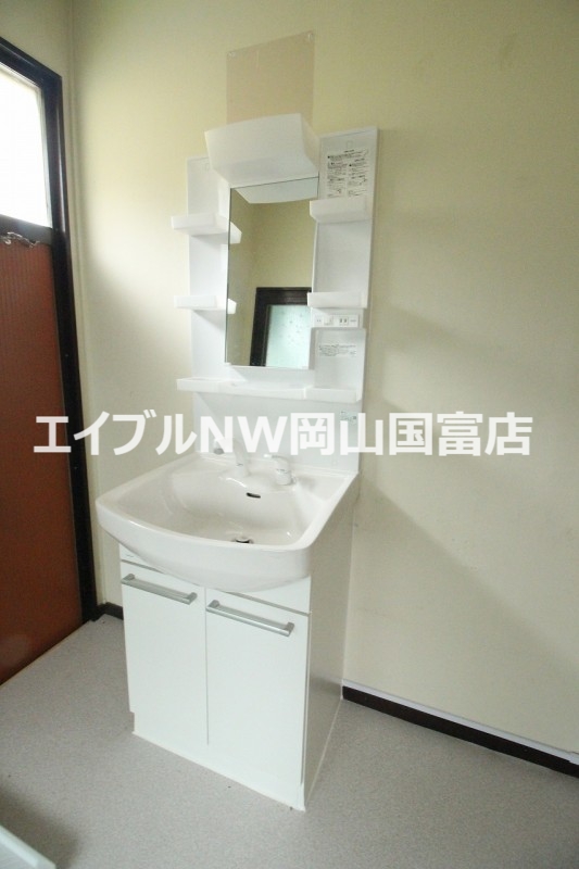 洗面設備
