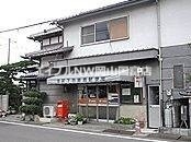 郵便局　備前下市簡易郵便局（郵便局）まで1651m
