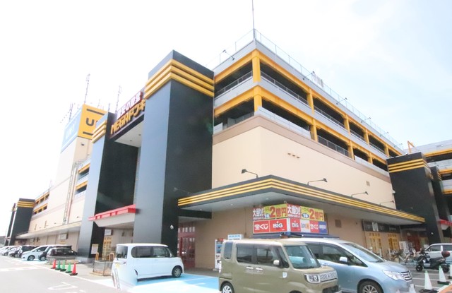 その他　ＭＥＧＡドン・キホーテ　ＵＮＹ市原店（その他）まで1200m