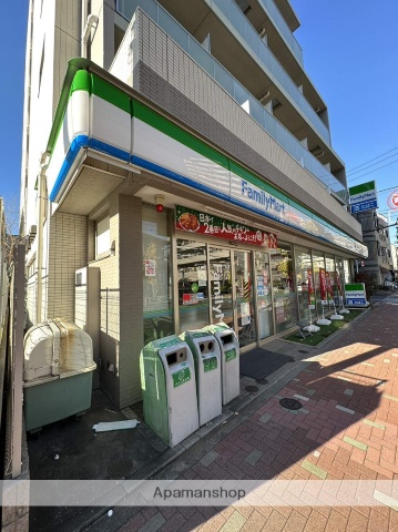コンビニ　ファミリーマート平野二丁目店（コンビニ）まで196m