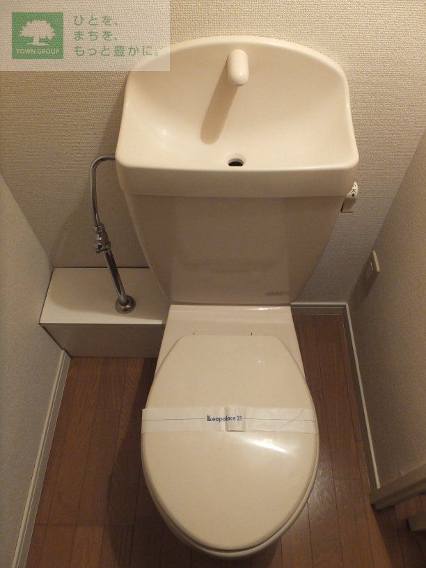 その他　お風呂とトイレ別です