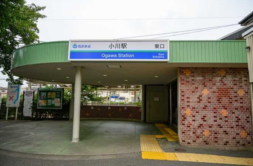 その他　小川(東京都)（その他）まで1691m