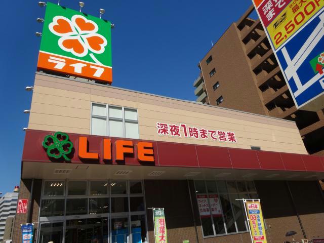 スーパー　ライフ土佐堀店（スーパー）まで518m
