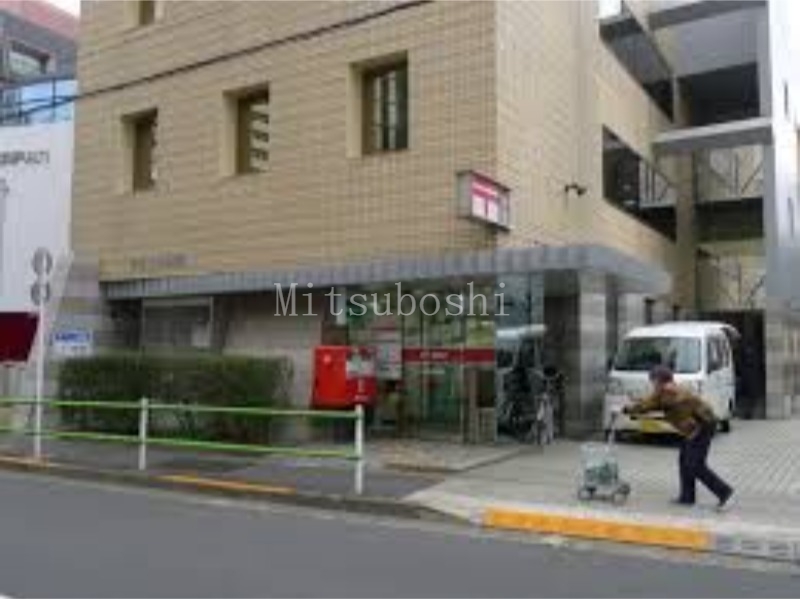 郵便局　赤坂七郵便局（郵便局）まで1990m