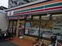 コンビニ　セブンイレブン大阪新深江駅南店（コンビニ）まで187m