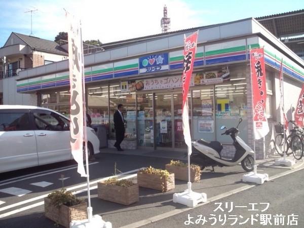 その他　スリーエフ