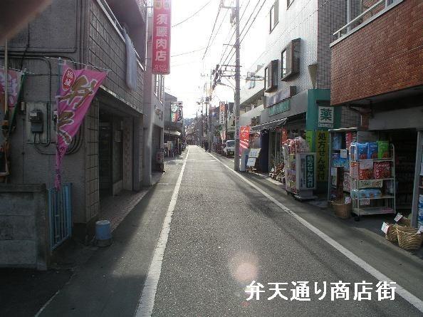 その他　弁天通り商店街