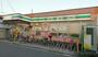 コンビニ　ローソンストア100小川西町店（コンビニ）まで406m