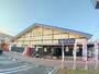 飲食店　魚屋路小平小川店（飲食店）まで634m