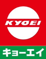 スーパー　キョーエイ 大谷店（スーパー）まで1317m