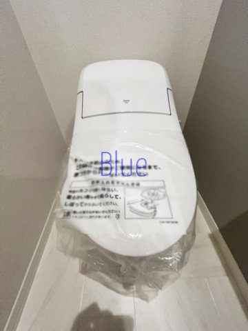 トイレ　同施工