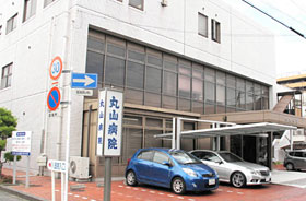 病院　医療法人社団新風会丸山病院（病院）まで1224m