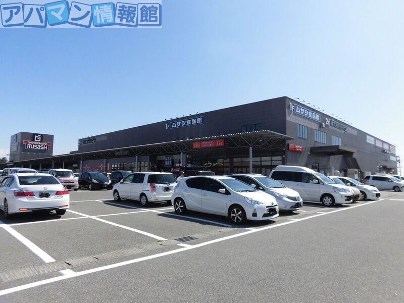 ショッピングセンター　アークプラザ新潟（ショッピングセンター）まで1379m