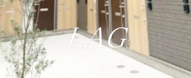 その他共有部分　共有通路です。