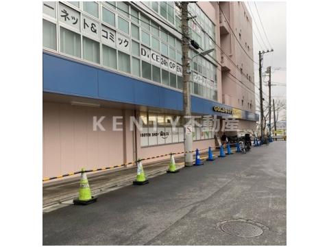 その他　ゴールドジム サウス東京（その他）まで634m