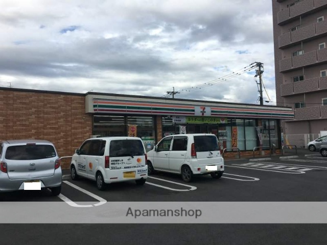 コンビニ　セブン－イレブン熊本野中１丁目店（コンビニ）まで538m
