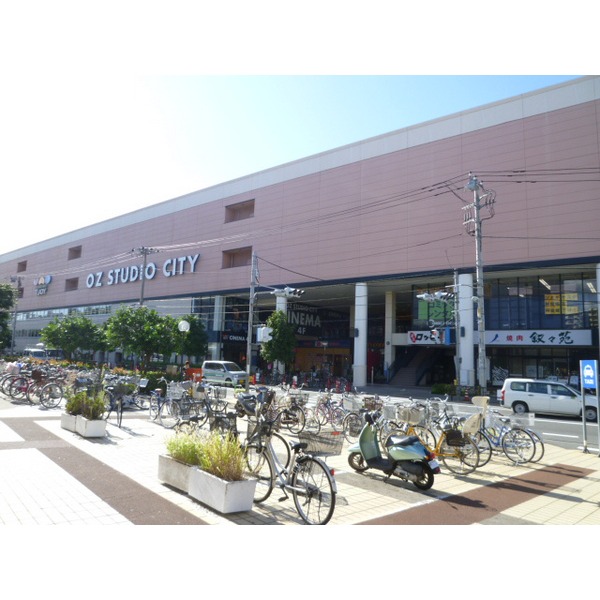 スーパー　全日食チェーン大泉学園店（スーパー）まで277m
