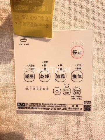 ハーモニーテラス鴫野東のその他写真