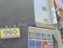 レンタルビデオ　ゲオ三鷹南口店（レンタルビデオ）まで3013m