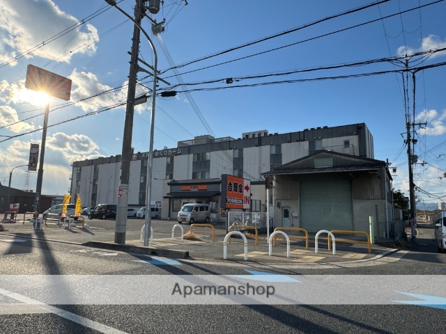 その他　吉野家（その他）まで182m