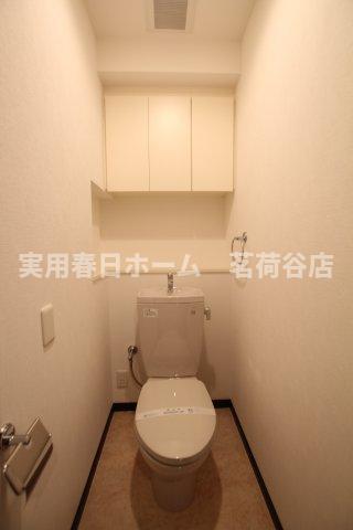 トイレ　※同間取り別部屋参考写真