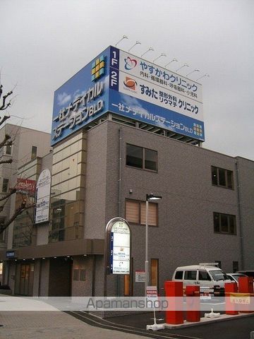 病院　一社メディカルステーション（病院）まで450m