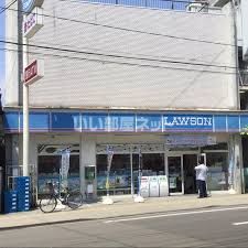 コンビニ　ローソン 仙台苦竹店（コンビニ）まで285m