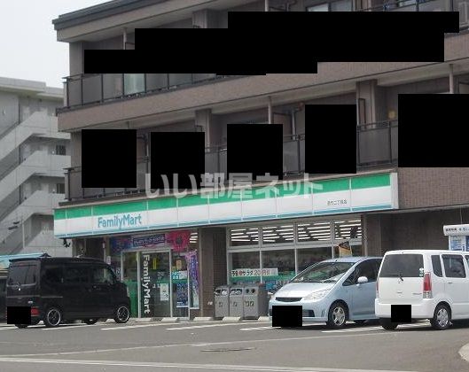 コンビニ　ファミリーマート 苦竹二丁目店（コンビニ）まで696m