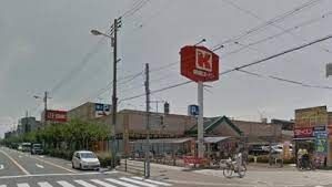 スーパー　関西スーパー内代店（スーパー）まで270m
