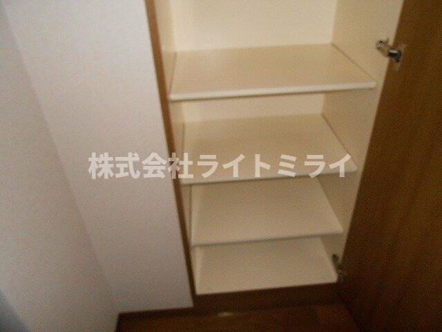 収納