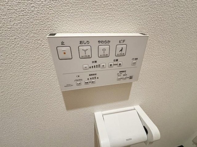 省エネ性能ラベル