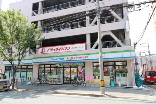 ドラックストア　ファミリーマートドラッグイレブン 神屋町店（ドラッグストア）まで398m