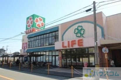 スーパー　ライフ正雀店（スーパー）まで332m