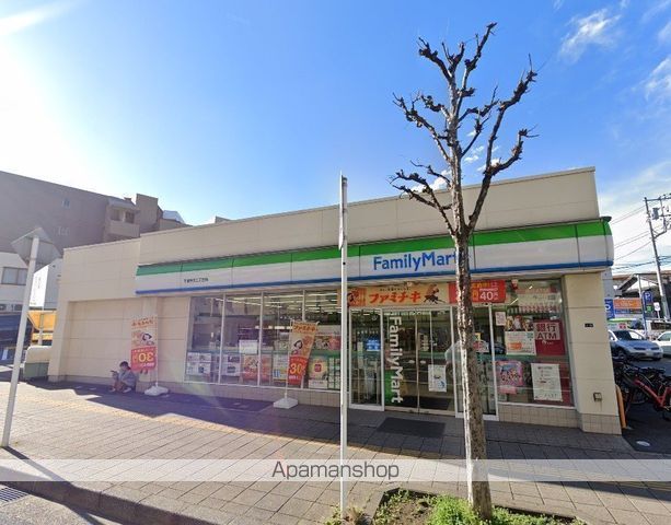 コンビニ　ファミリーマート（コンビニ）まで597m