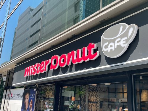 飲食店　ミスタードーナツ イオンフードスタイル新松戸ショップ（飲食店）まで778m
