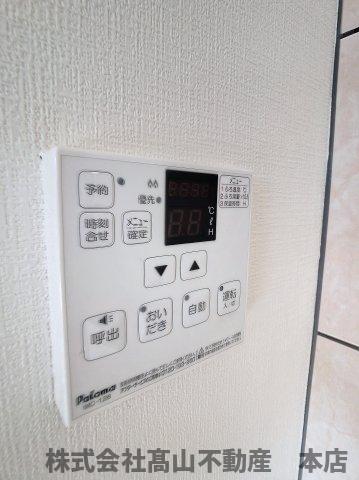 その他設備