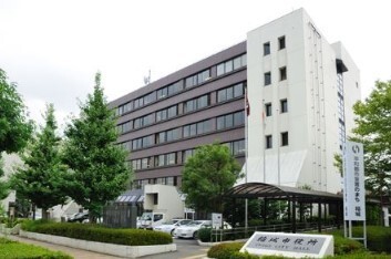 役所　稲城市役所（役所）まで1299m