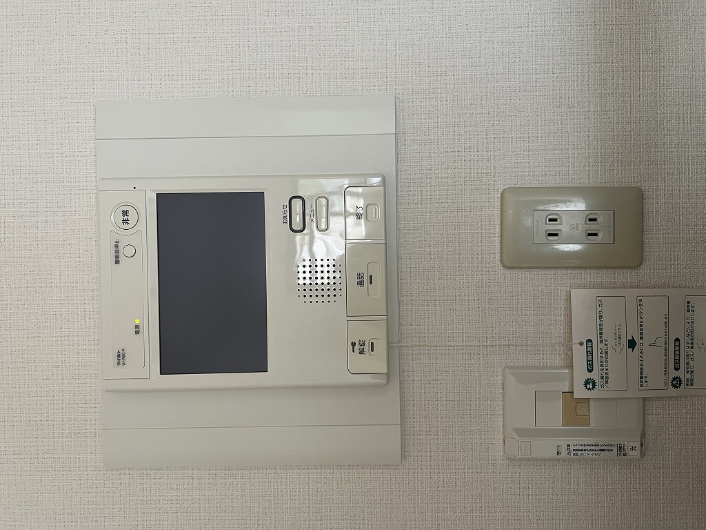 ダイアパレスパークサイド府中弐番館のその他写真