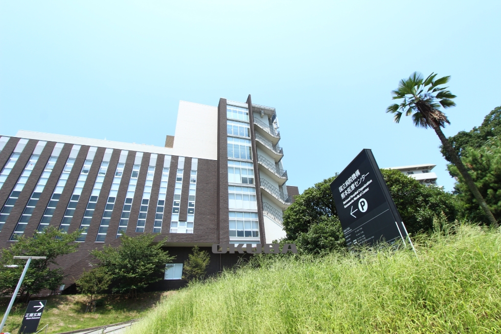 病院　国立病院機構熊本医療センター（病院）まで570m