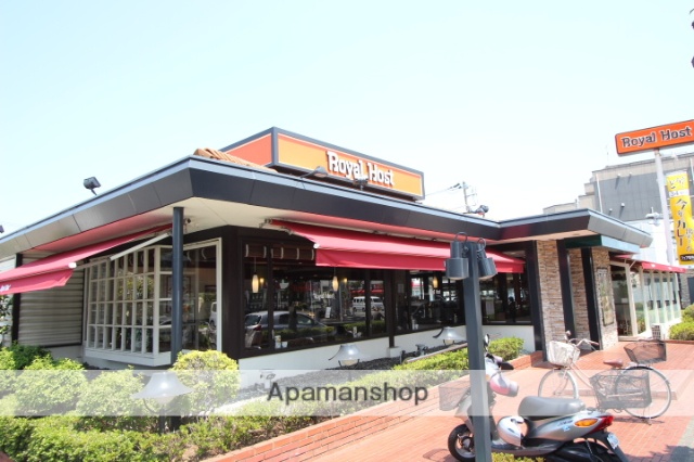 飲食店　ロイヤルホスト船橋北店（飲食店）まで379m