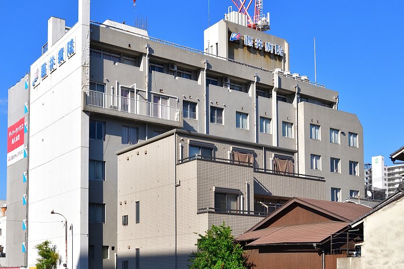 病院　藤井病院（病院）まで324m