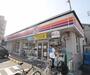 コンビニ　サークルＫ　七条壬生店（コンビニ）まで80m