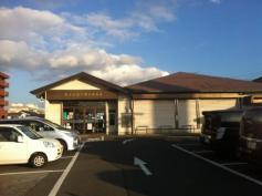 その他　鹿児島銀行国分西支店（その他）まで544m